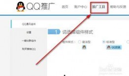 吃瓜群qq免费进群链接,免费加入吃瓜群，畅享QQ群聊新体验！